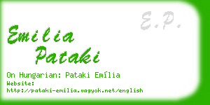 emilia pataki business card