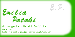 emilia pataki business card